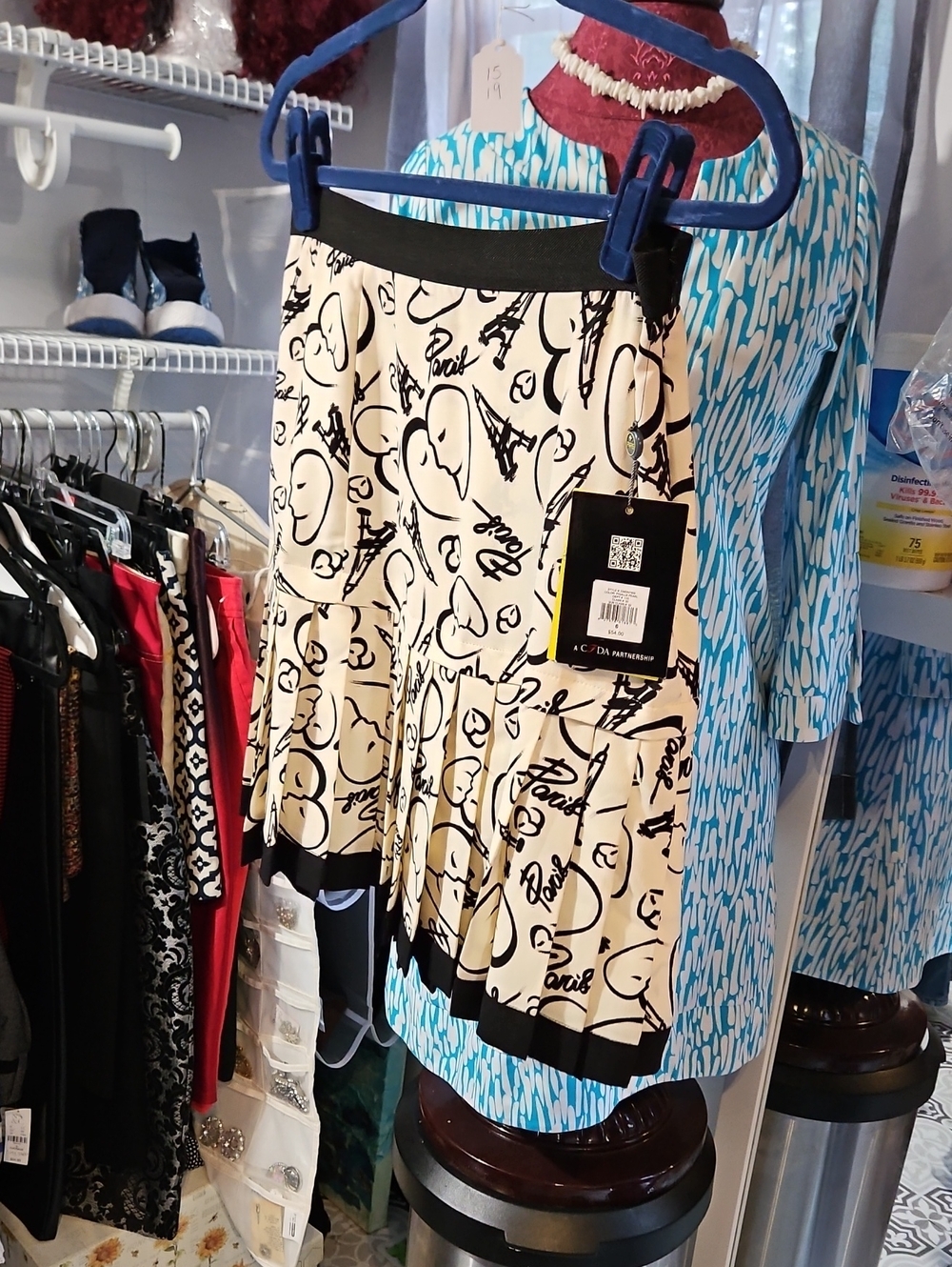 Catherine Malandrino NWTs Skirt Size 6 MSRP $54